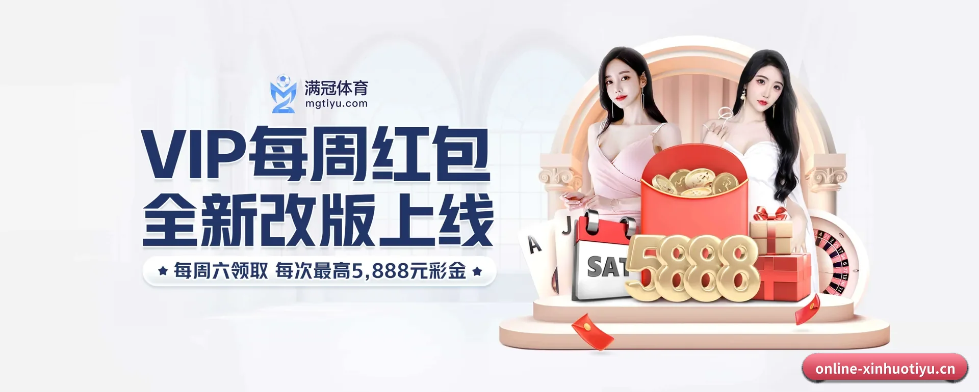 智能方面的换代